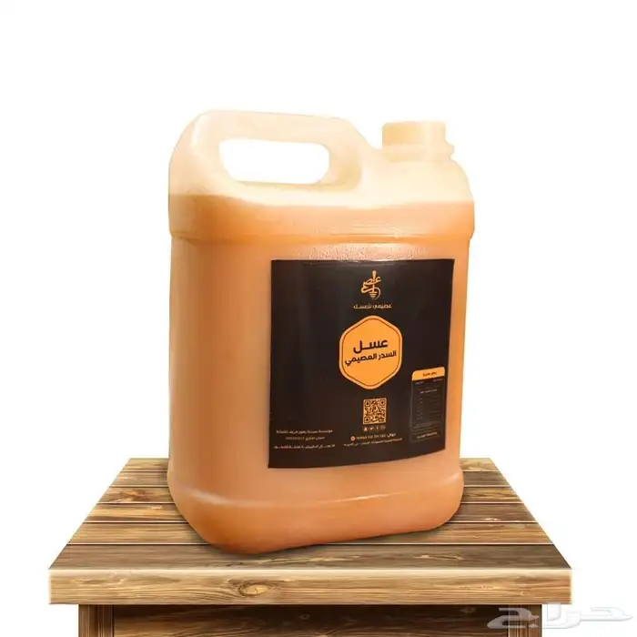 عسل سدر ملكي عصيمي دوعني اسعار طيبه جمله وقطاعي 2