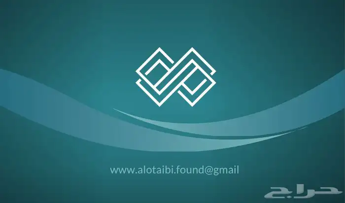 تصميم بروفايل شركات وبزنس كارد Company Profile و Pamphlets 18