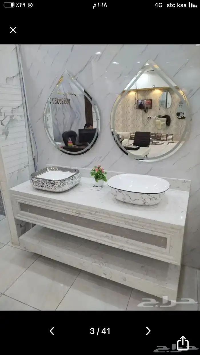 مغاسل رخام طبيعي وصناعي طاولات ومطبخ 7