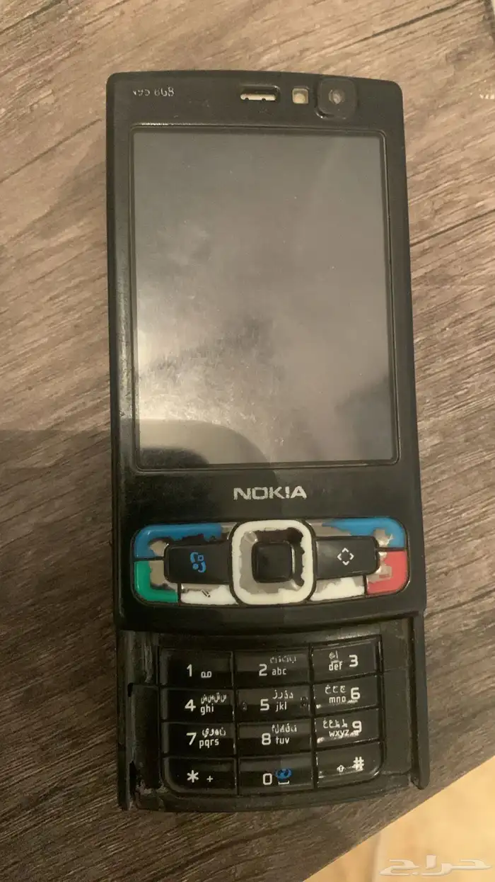 جوال قديم 1