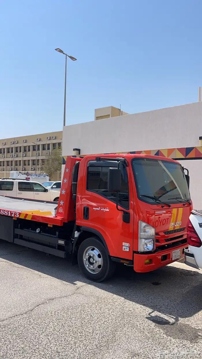 سطحة هودرليك 1