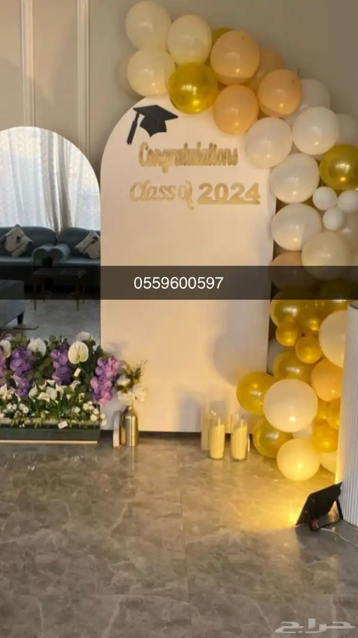 تنسق حفلات تخرج تنسيق كوش افراح 86