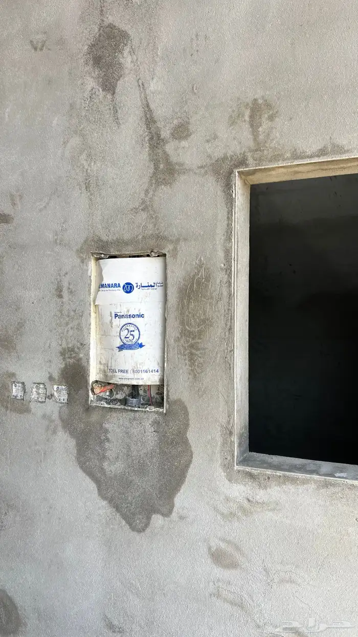 إنشاء وتنفيذ مستودعات نموذجية نجران 24