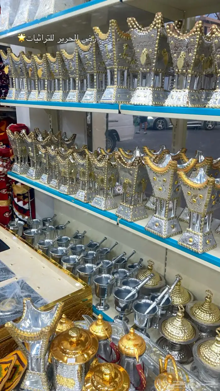 تراثيات أرض الحرير 17