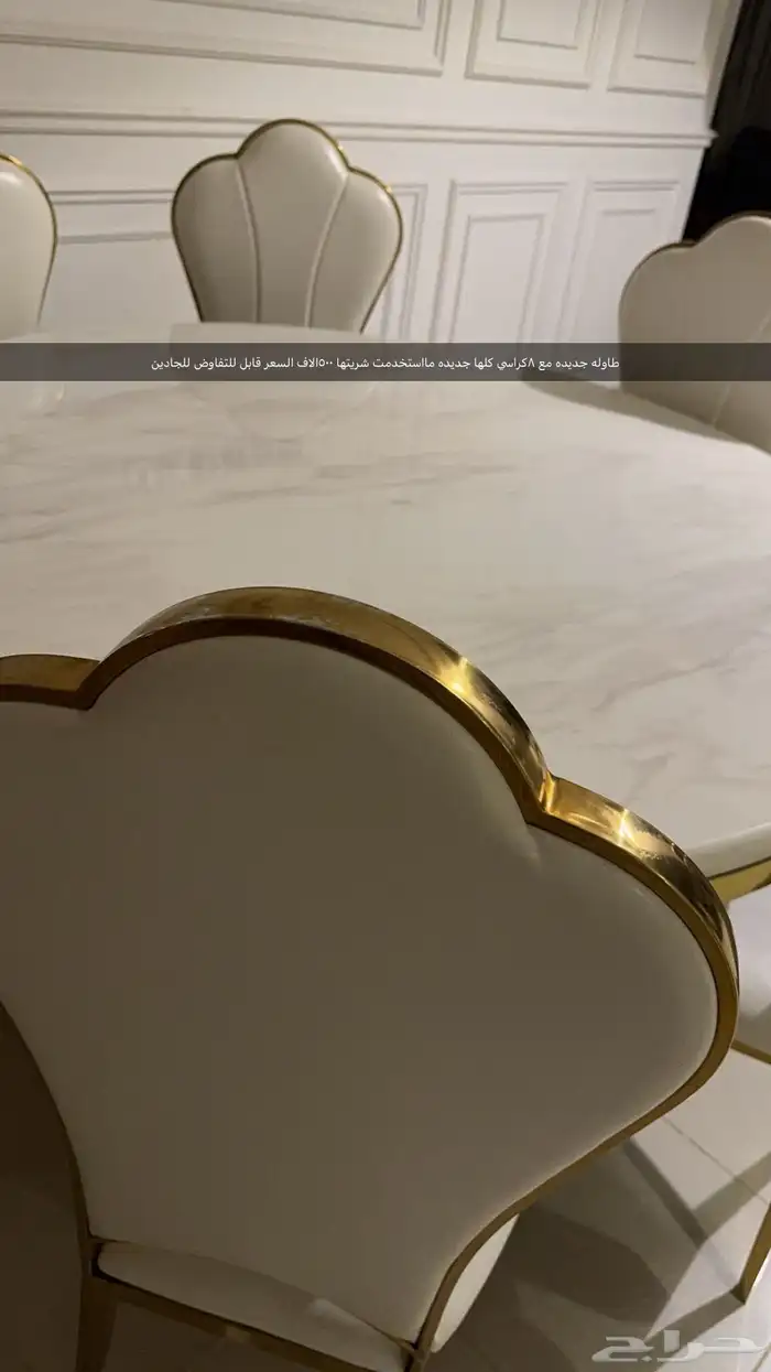 اثاث 0