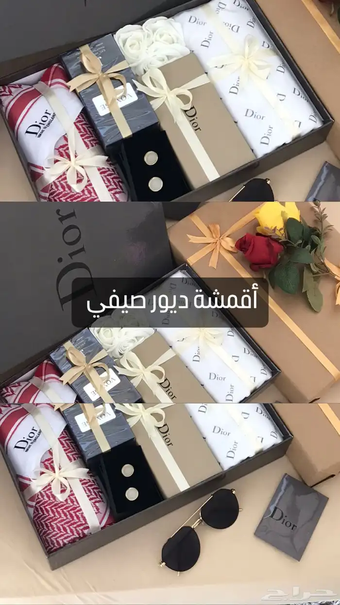 أطقم أقمشة صيفي ساعات رولكس رجالي 26