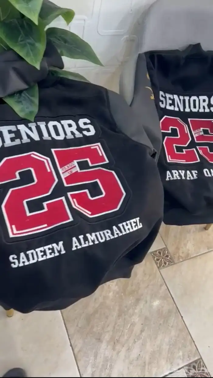 جاكيت تخرج 13