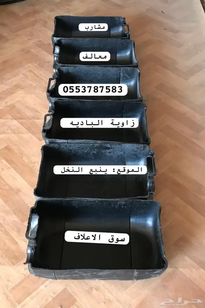 معالف او مشارب للنحل والدجاج والحمام 0