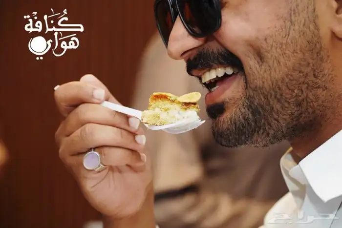 مصور جده -تصوير منتجات أحجز الأن -مطاعم - open Book now 21
