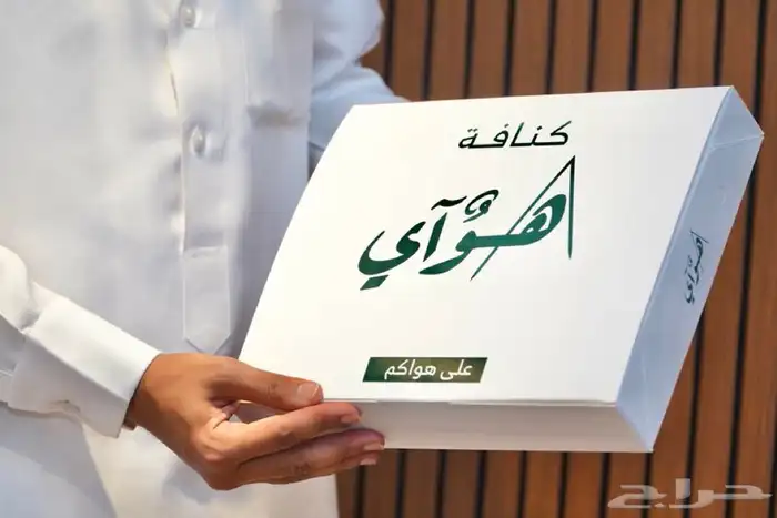 مصور جده -تصوير منتجات أحجز الأن -مطاعم - open Book now 19