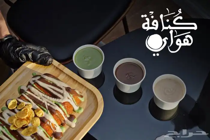 مصور جده -تصوير منتجات أحجز الأن -مطاعم - open Book now 16