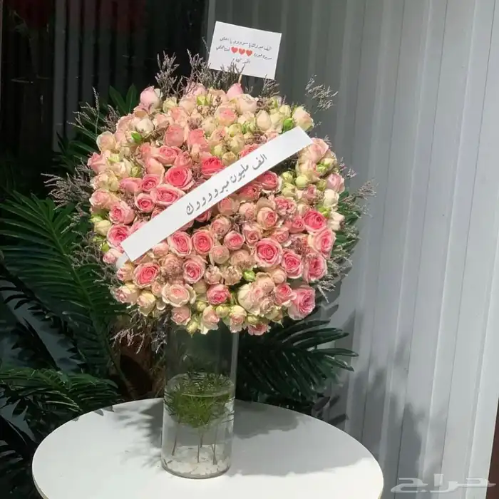 مندوب هدايا الشرقيه مندوب توصيل 4