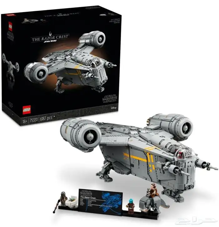 ليجو ستار وورز LEGO Star Wars Ultimate Collector 75331 0