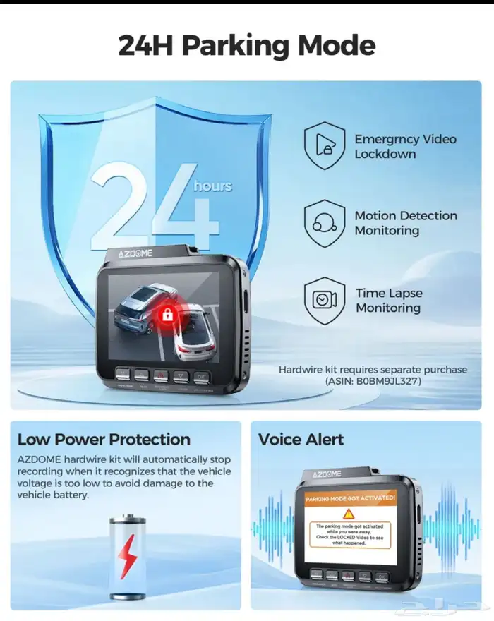 داش كام AZDOME Dash Cam GS63H Pro 4K 4