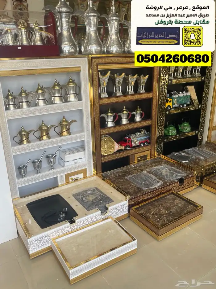 تراثيات أرض الحرير 26