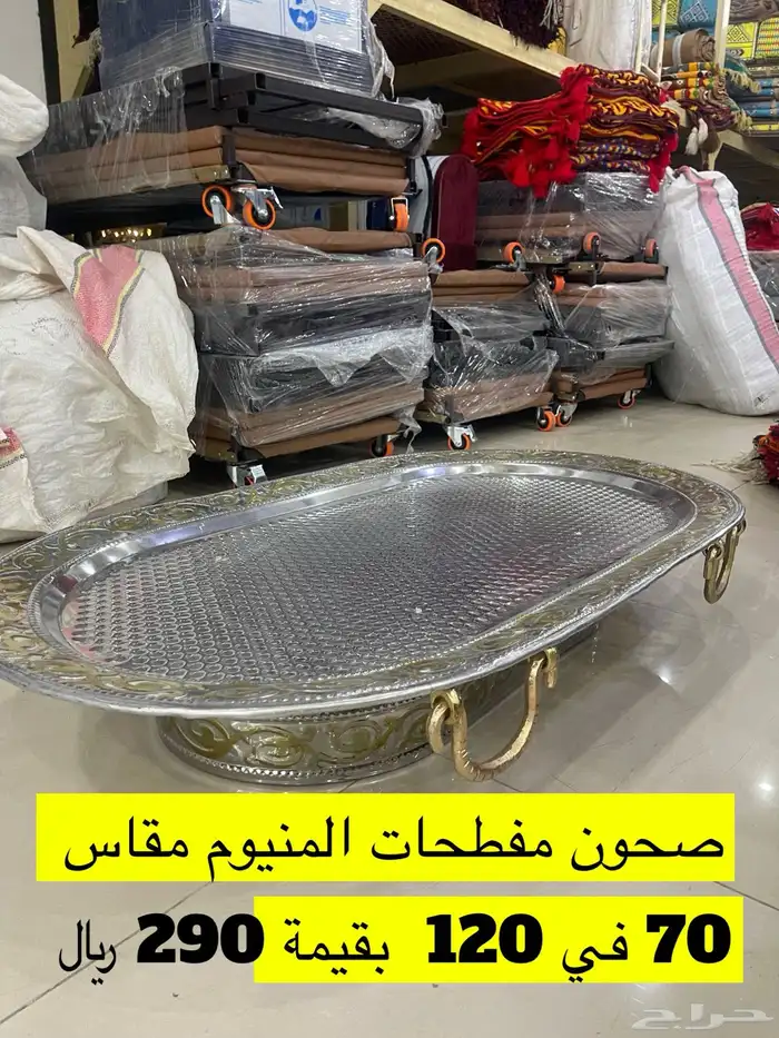 تراثيات أرض الحرير 24