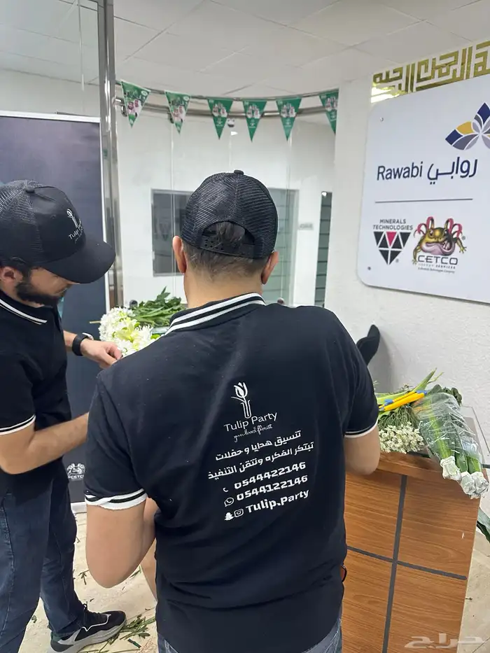 تنسيق وتجهيز الحفلات و المناسبات 63
