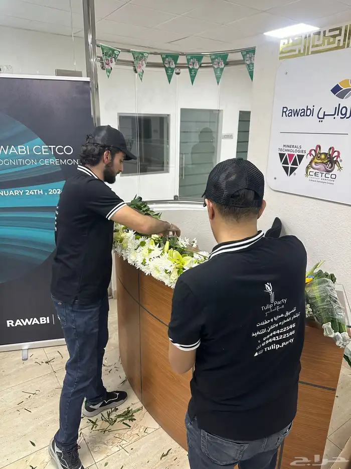 تنسيق وتجهيز الحفلات و المناسبات 62