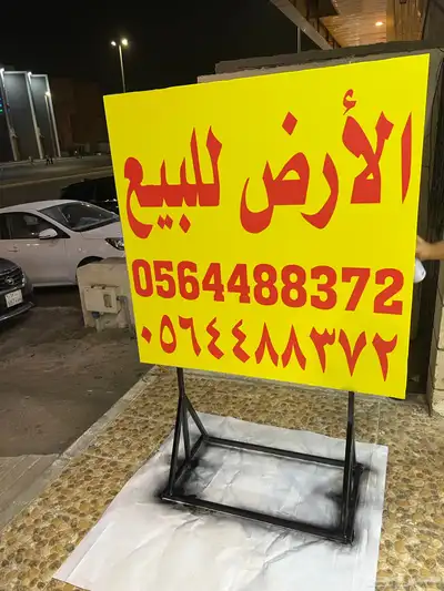 لوحات 6