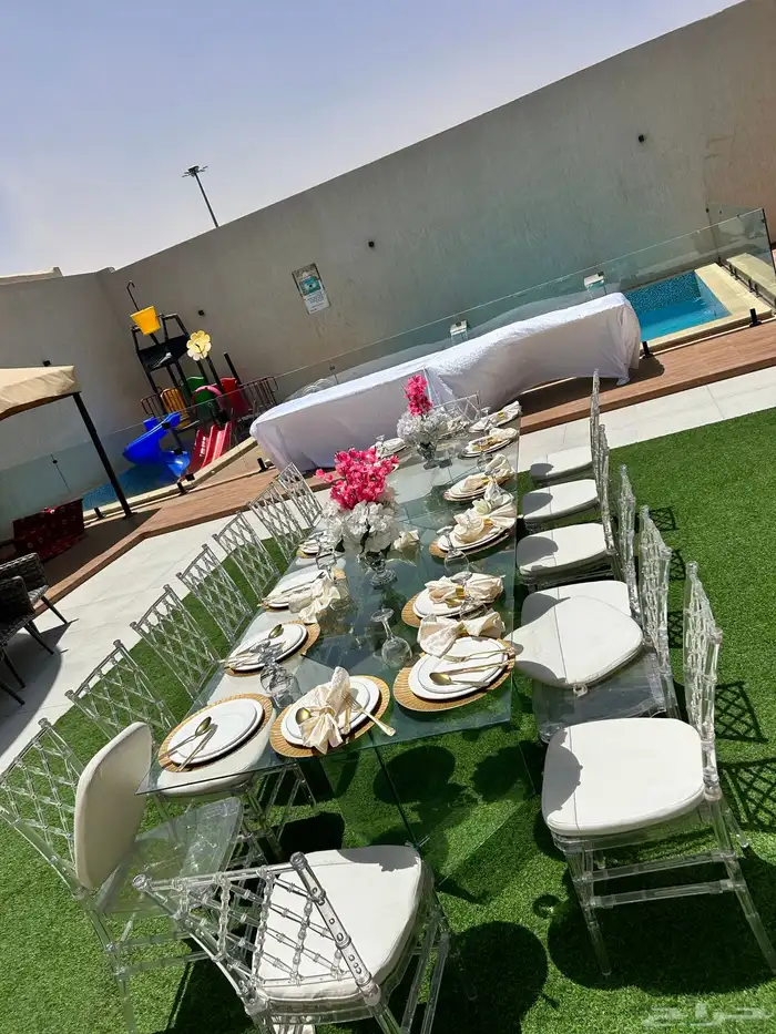 الرياض 8