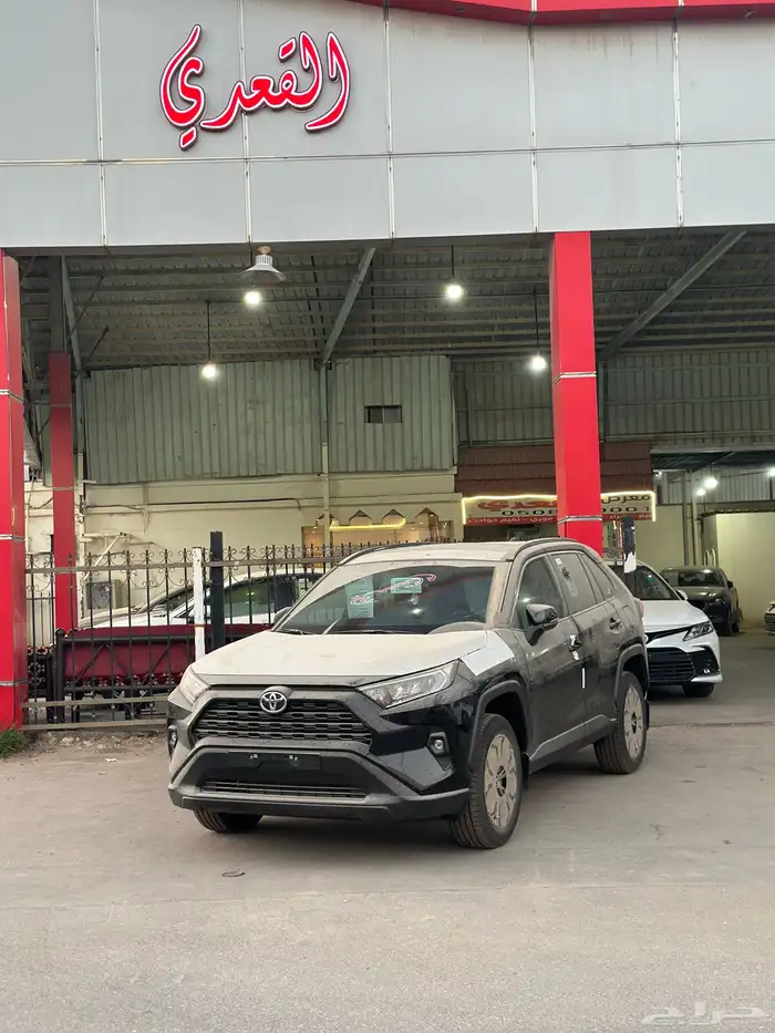 رافور 2023 فل كامل مكينه 2.0 لدى معرض سامي القعدي 2