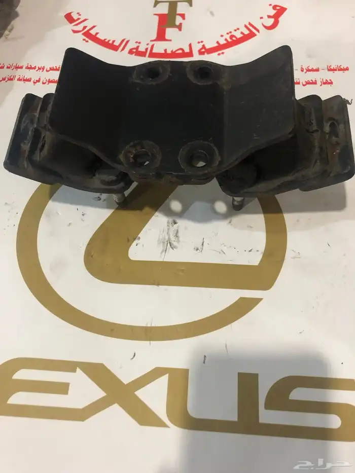 تشليح قطع غيار مستورد 8