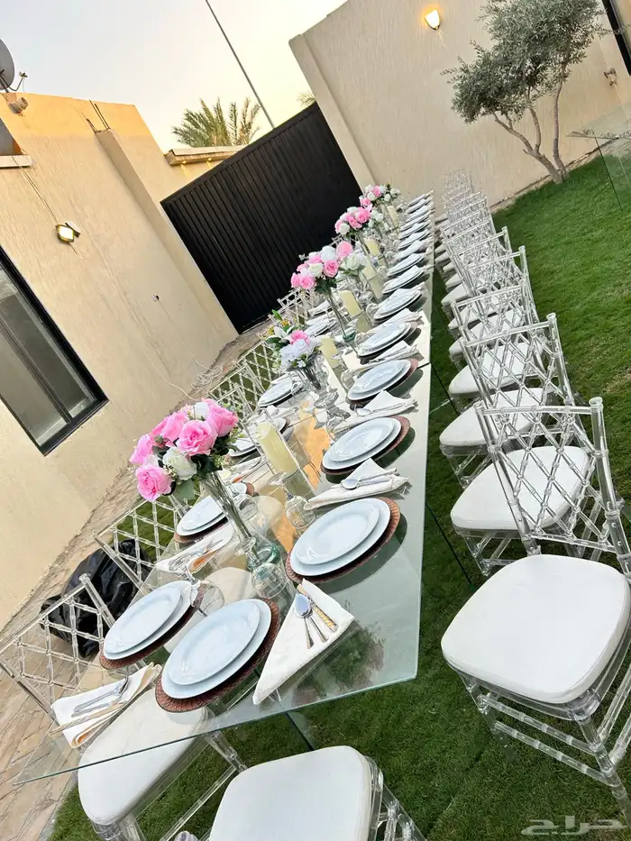 الرياض 4