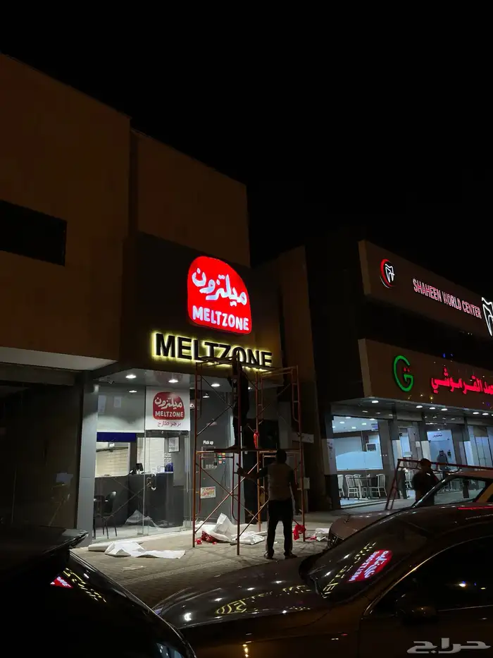 لوحات زنكور واكريلك واستالس وكلادينج 0