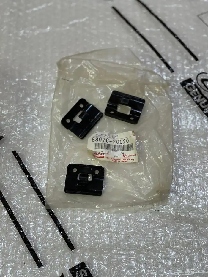 قطع لكزس LX470 7