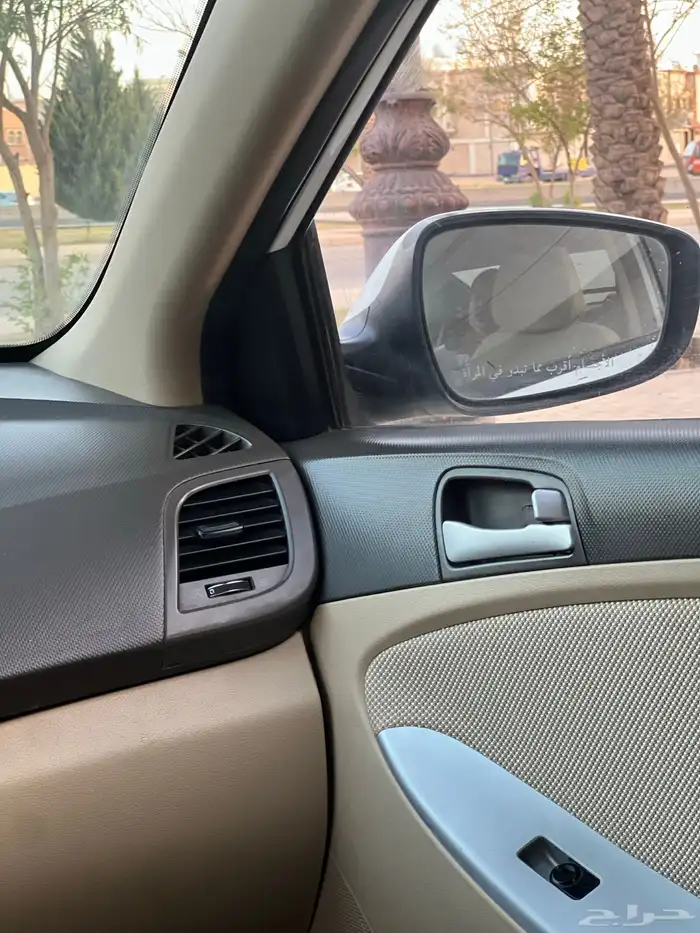 اكسنت مديل 2012 تم البيع 32