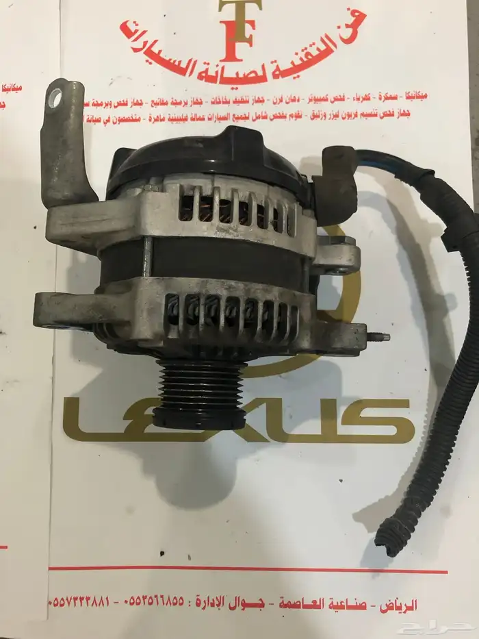 تشليح قطع غيار مستورد 2