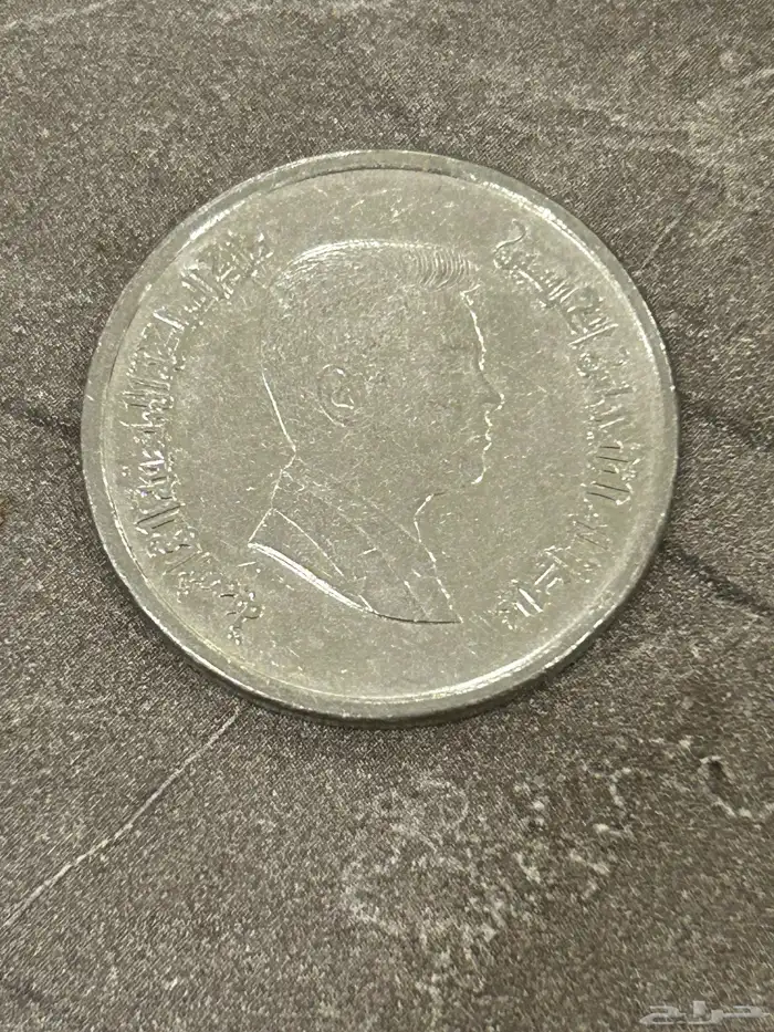 عملات نادره 3
