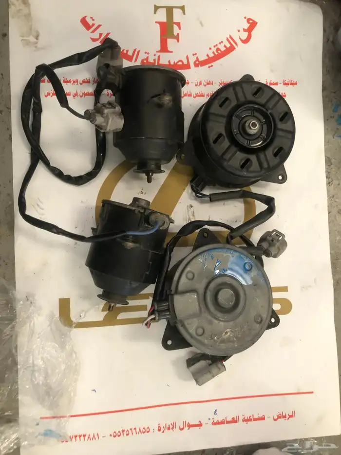 تشليح قطع غيار مستورد 9