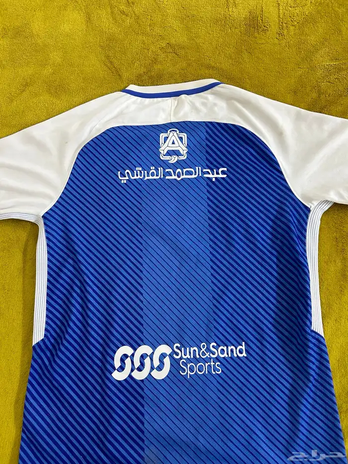 تيشيرت الهلال 1