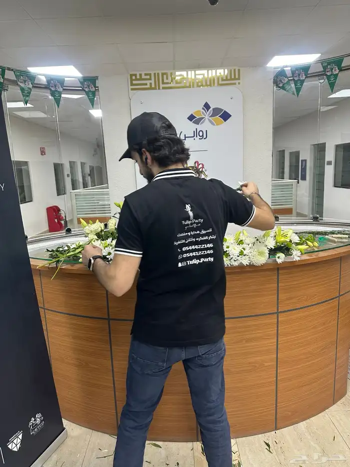 ورد طبيعي او صناعي للمناسبات و الحفلات 17
