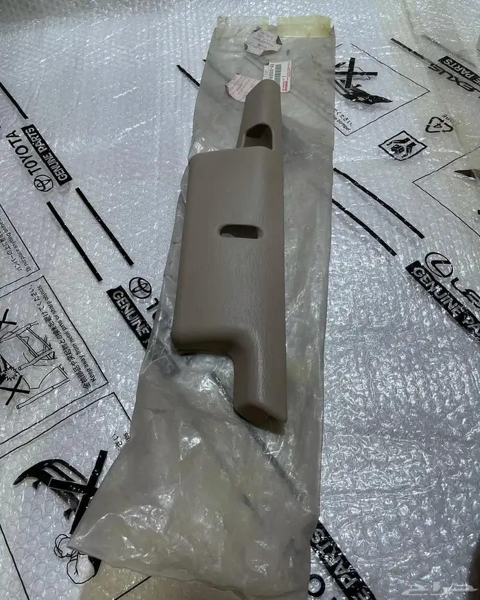قطع لكزس LX470 13