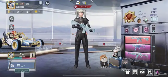 حساب ببجي للبيع او للبدل بالخرج 0