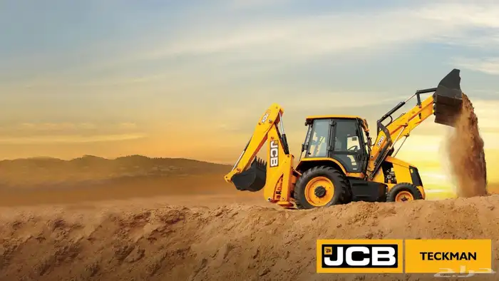 Backhoe Loader 1