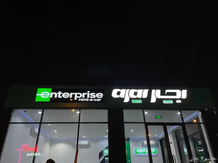 لوحات زنكور واكريلك واستالس وكلادينج 1