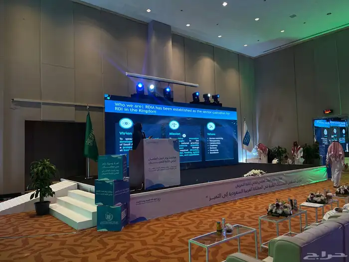 اضواء التميز لتنظيم المعارض والمؤتمرات في افضل الاشكال 11