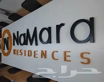 لوحات زنكور واكريلك واستالس وكلادينج 13