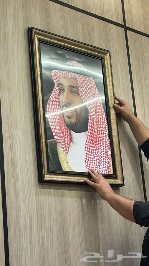 صور طقم ملوك مقاس رسمي التوصيل مجاني الدفع عند الاستلام 21