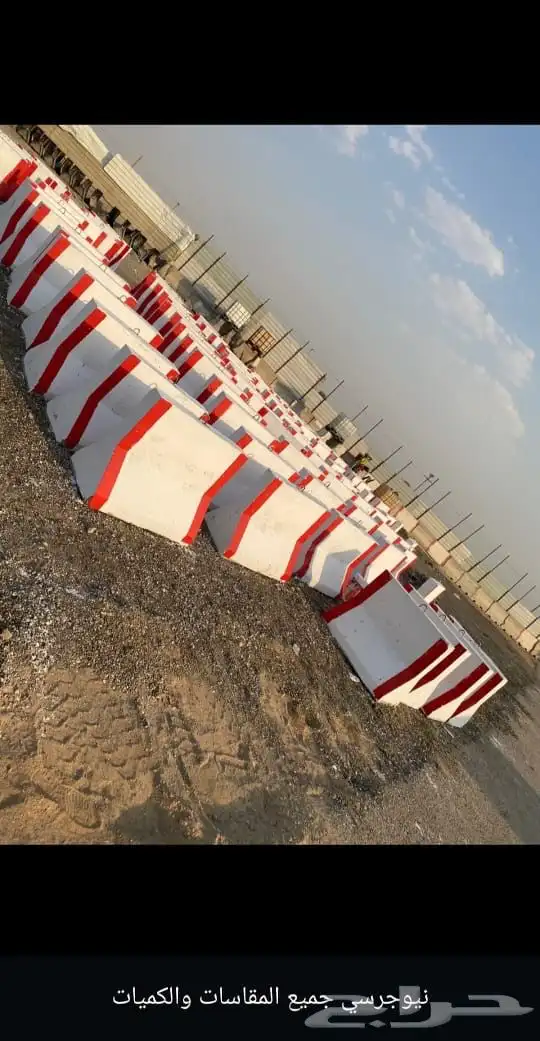 حواجز خرسانيه نيوجرسي 16