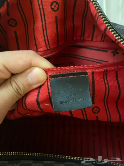 Louis Vuitton 1