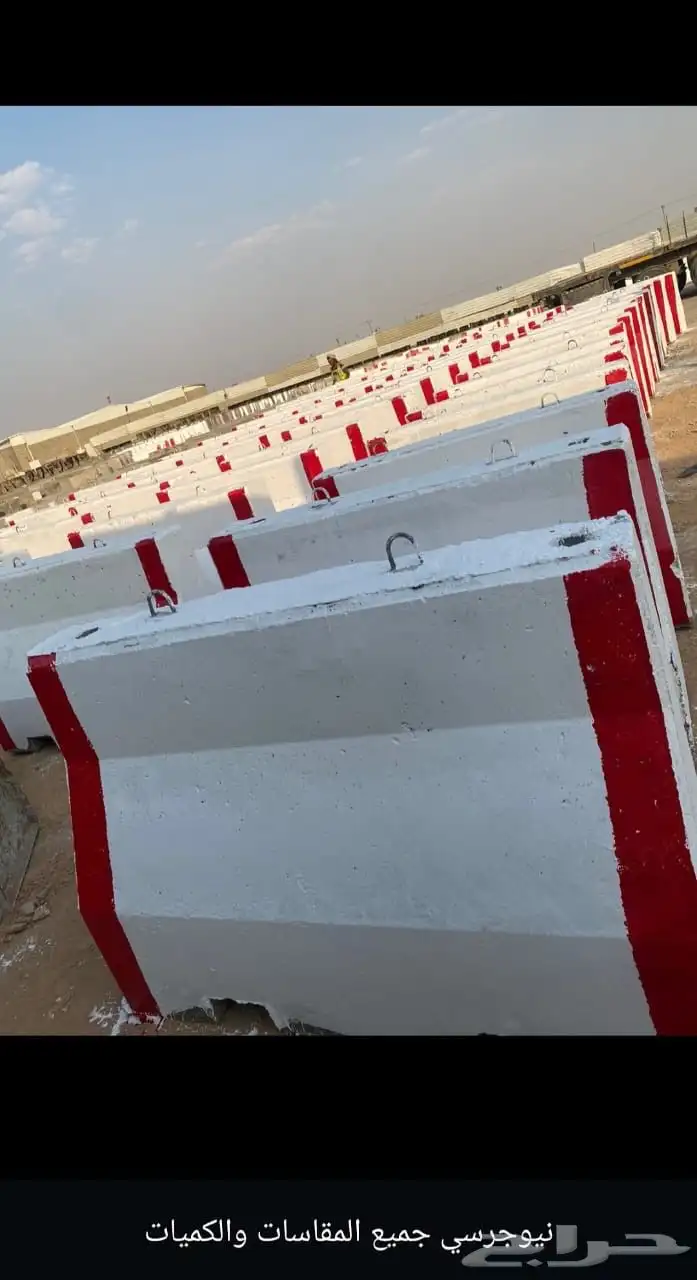 حواجز خرسانيه نيوجرسي 14