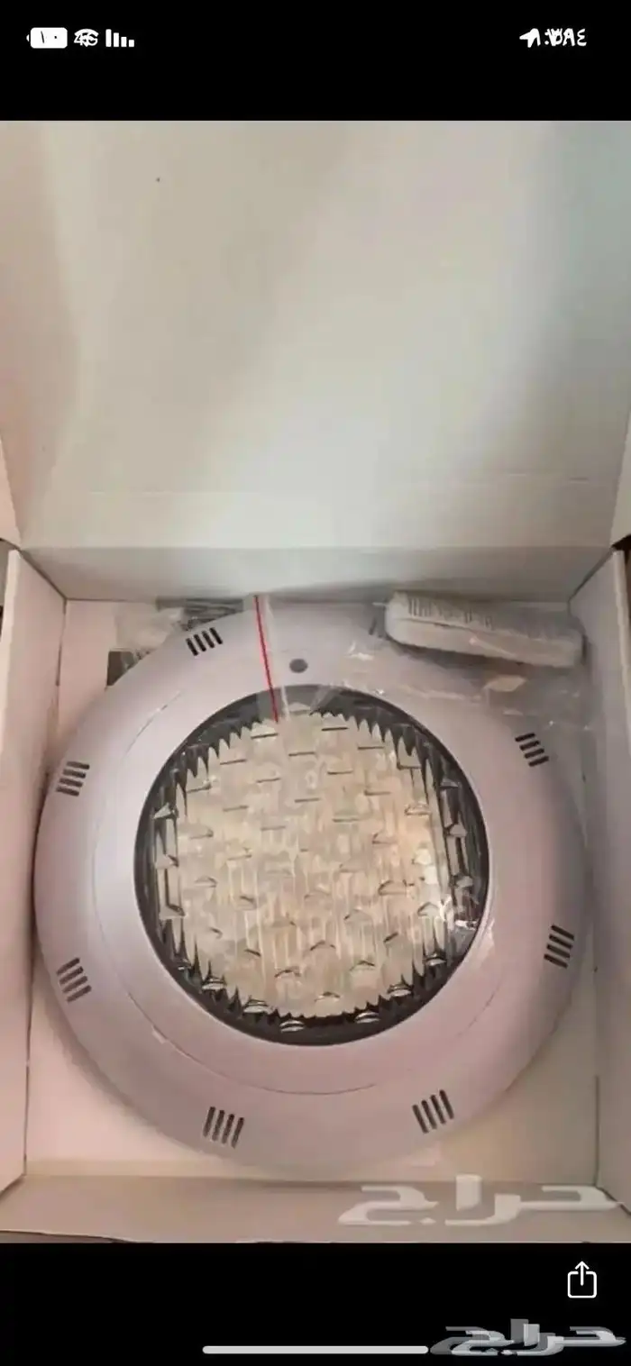 كهرباء اغراض كهربائيه بسعر جمله 7