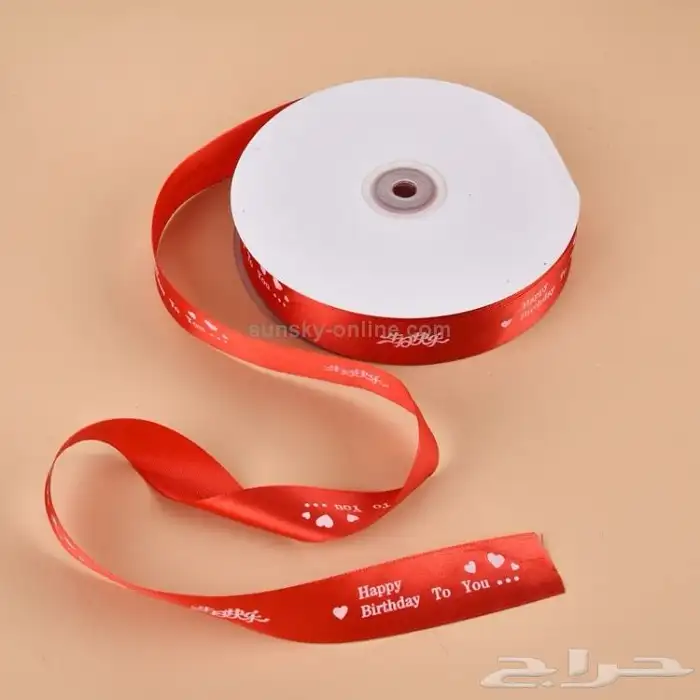 طباعه شرائط 4