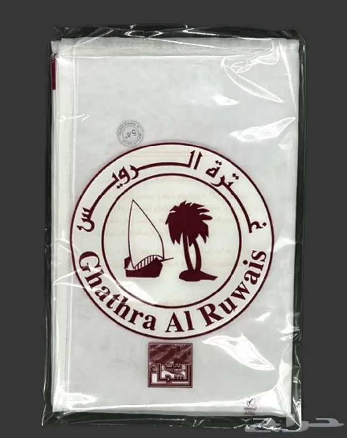 غترة الرويس القطرية 0
