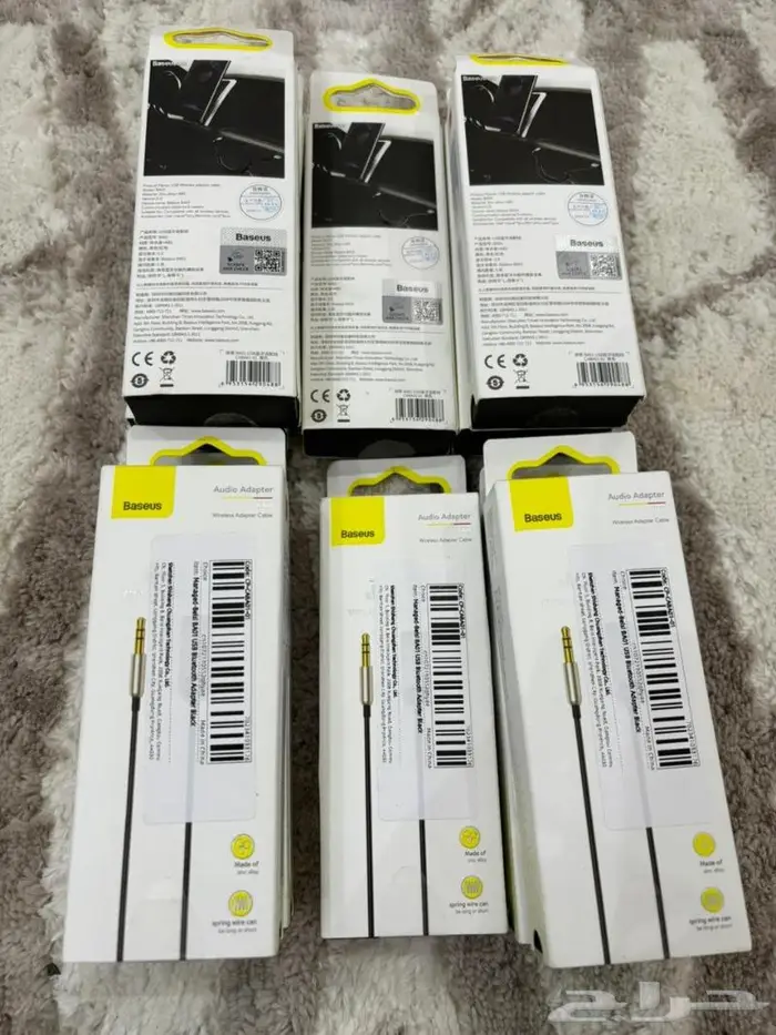 قطعة محول اوكس الى بلوتوث baseus aux bluetooth 0