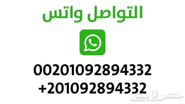 تصميم تهنئة العيد 15 ريال وادفع بعد 99تقييم 9